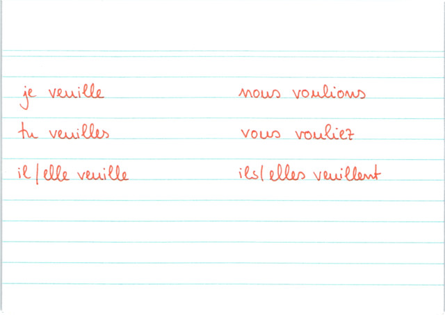 vouloir